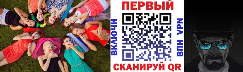 Amphetamine Розовый  где купить наркоту  Туринск 