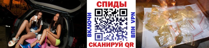 KRAKEN сайт  Туринск  Бутират буратино  продажа наркотиков 