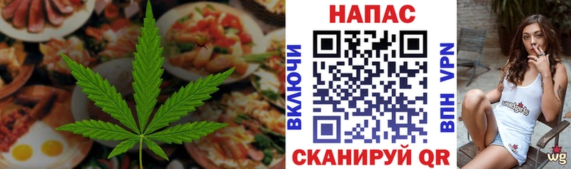 блэк спрут как зайти  Туринск  Печенье с ТГК марихуана 