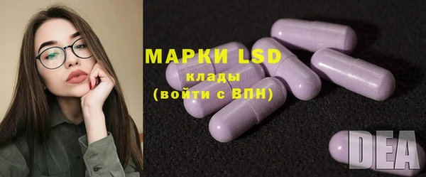 MDMA Premium VHQ Няндома