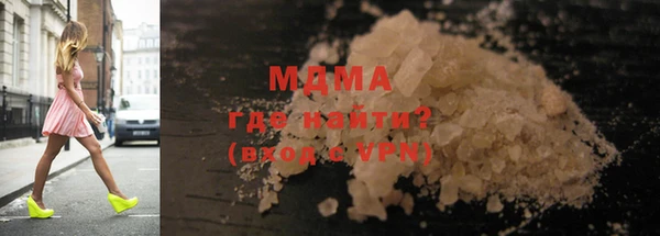 кокс Нягань