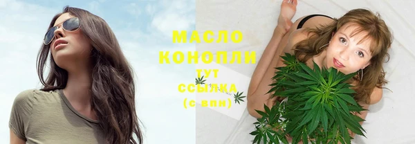 MDMA Новокубанск