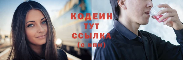 кокс Нягань