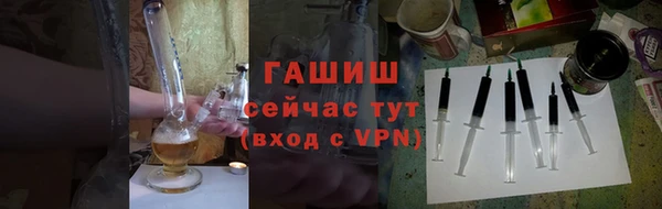мдпв Нязепетровск