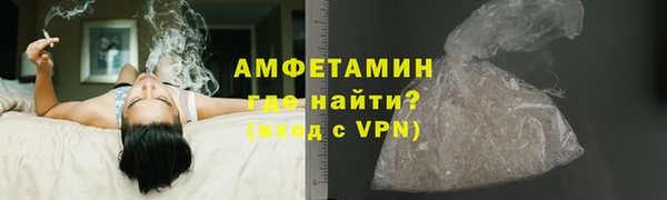 MDMA Premium VHQ Няндома