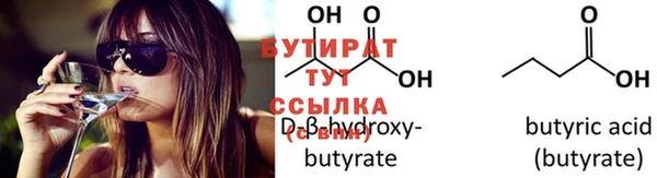 mdma Весьегонск