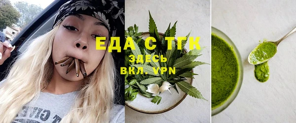 мдпв Нязепетровск