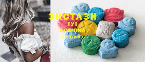 MESCALINE Беломорск