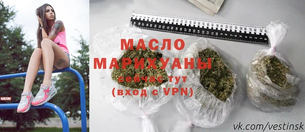 мдпв Ветлуга