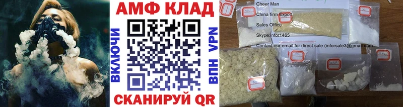 Метамфетамин витя  наркота  OMG зеркало  Туринск 